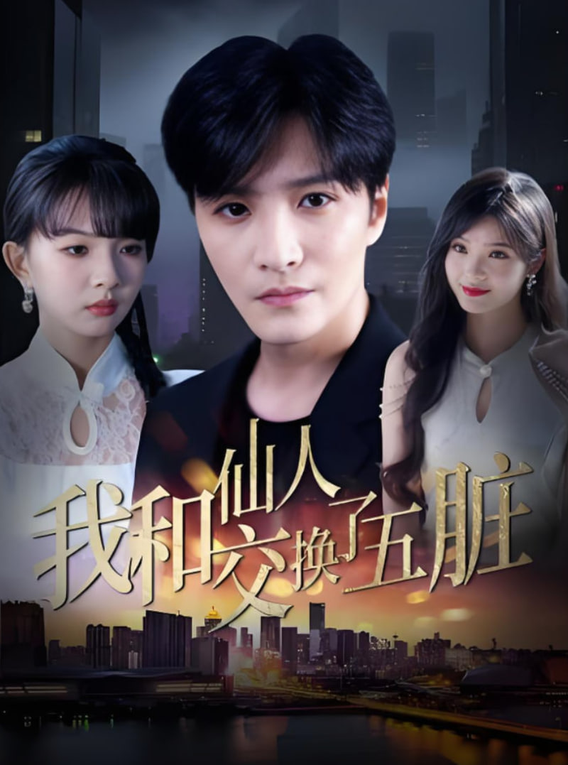 了不起的盖茨比电影