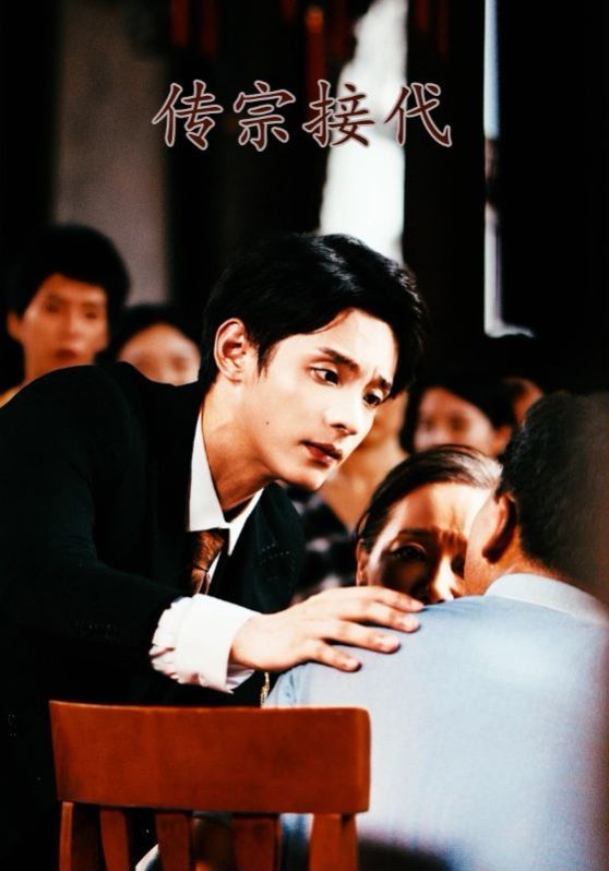 女生喜欢被吃小头头电视剧