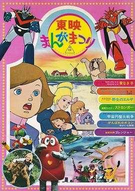 琅琊榜在线观看免费观看完整版