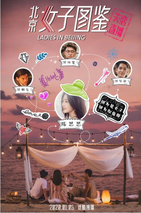 蜘蛛侠3电影高清