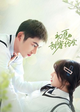 外科风云电视剧全集免费播放