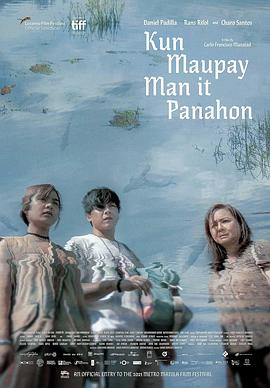 骨语2在线观看免费完整版