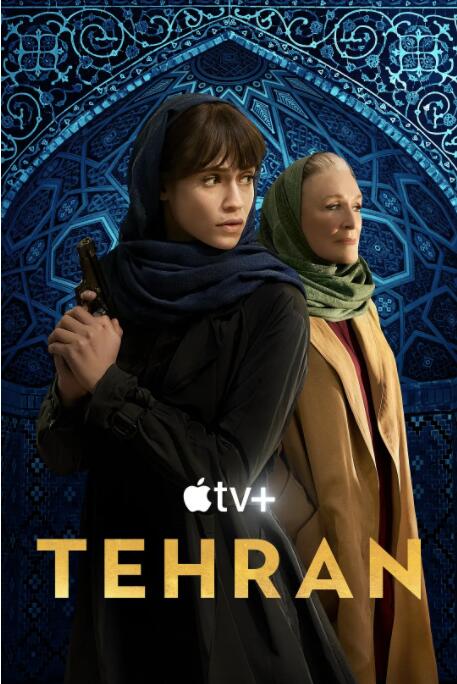 对与决电视剧全集32