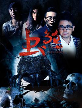 尘封十三载免费观看完整版