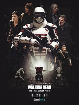 我在开会他在下添好爽在线视频