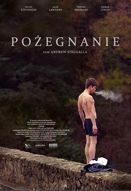 哪吒闹海2免费观看完整版