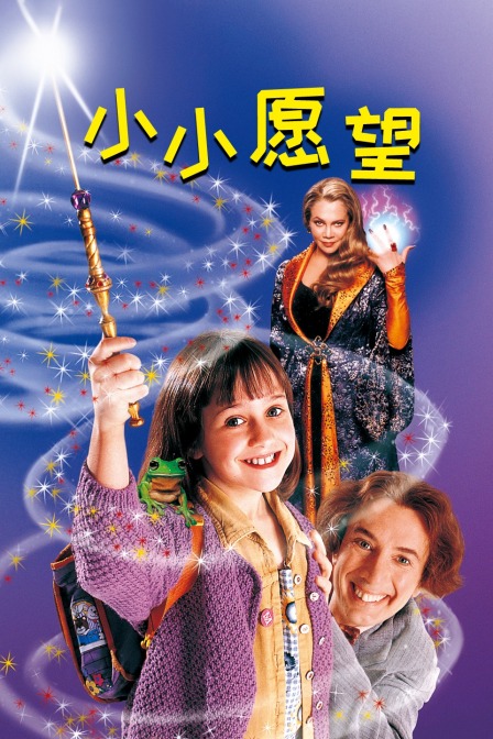 七九河开电视剧全集免费观看