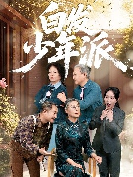 名侦探柯南国语版