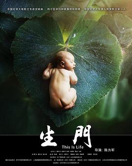 朱元璋电视剧全集免费观看