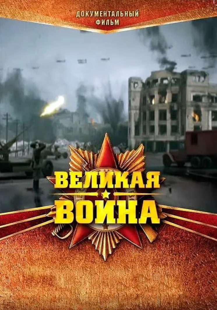 偏爱王牌千金短剧免费观看