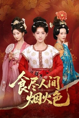 仰望半月的夜空