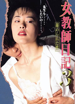 侠僧探案传奇之大夜叉