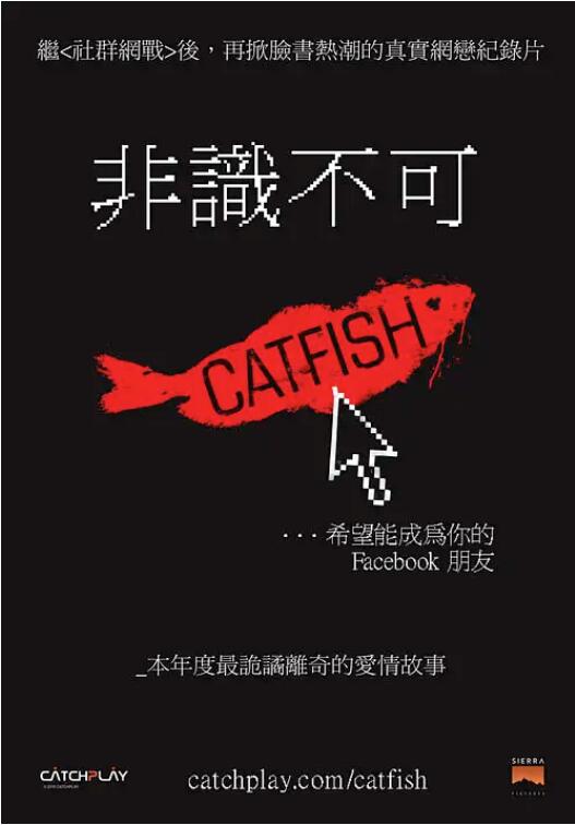 樱桃琥珀 电视剧