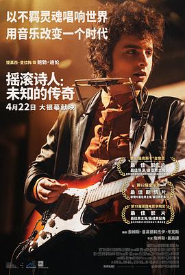 三大队电视剧在线观看完整版免费