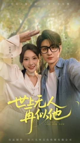 成全在线观看免费全集高清