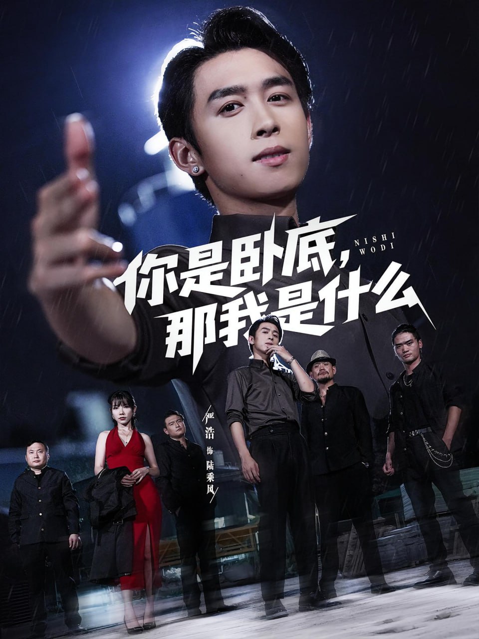 小巷人家 电视剧 在线观看