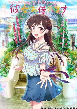 又见一帘幽梦 电视剧