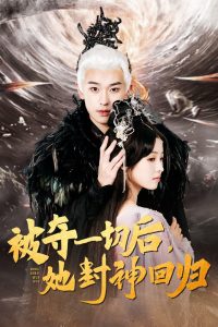 年轻朋友的妻子3