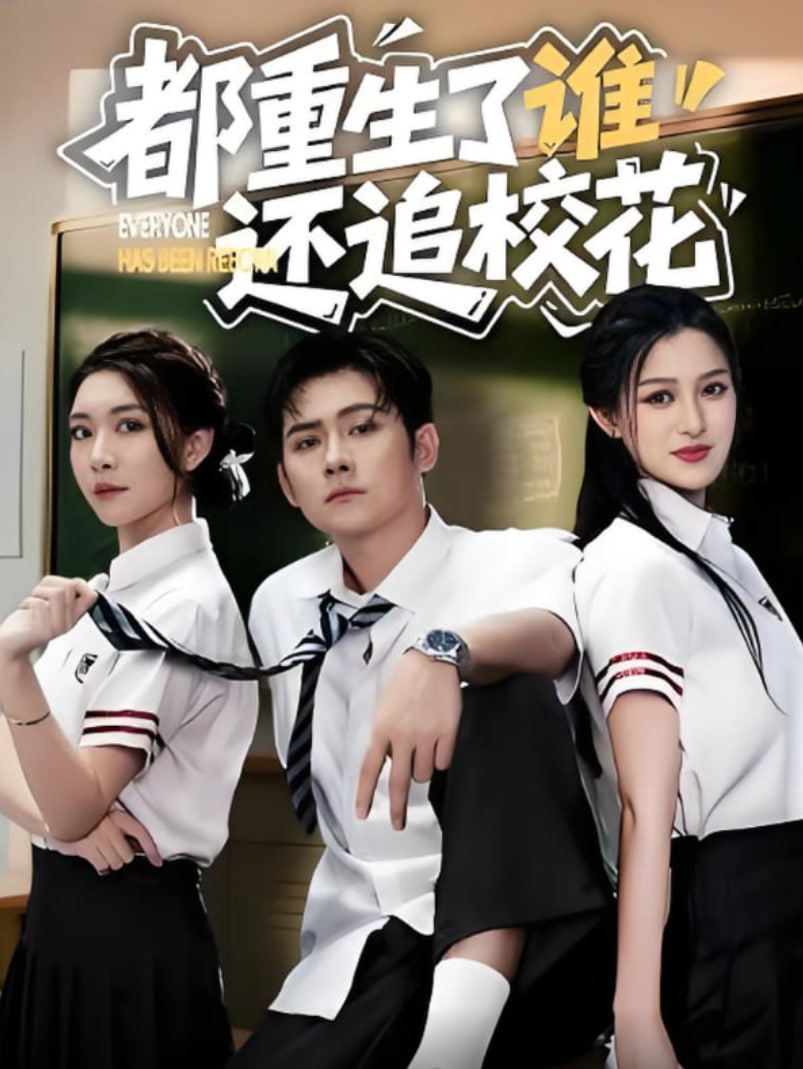 潜渊电视剧在线观看免费