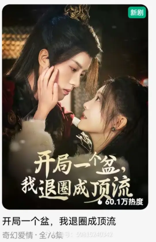 危机航线电影在线观看免费