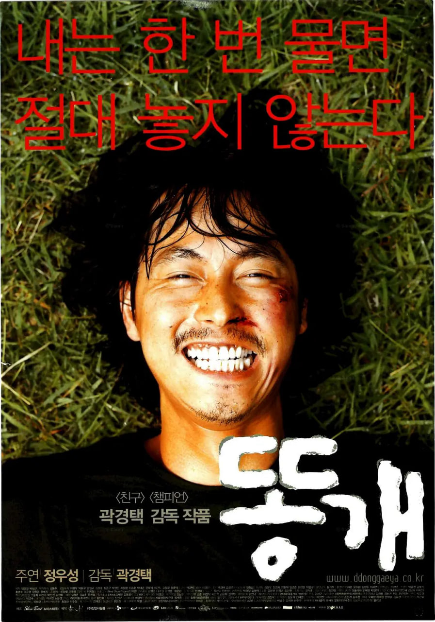 冰雨火电视剧免费观看全集