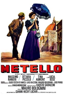 樱花草视频在线观看高清免费观看