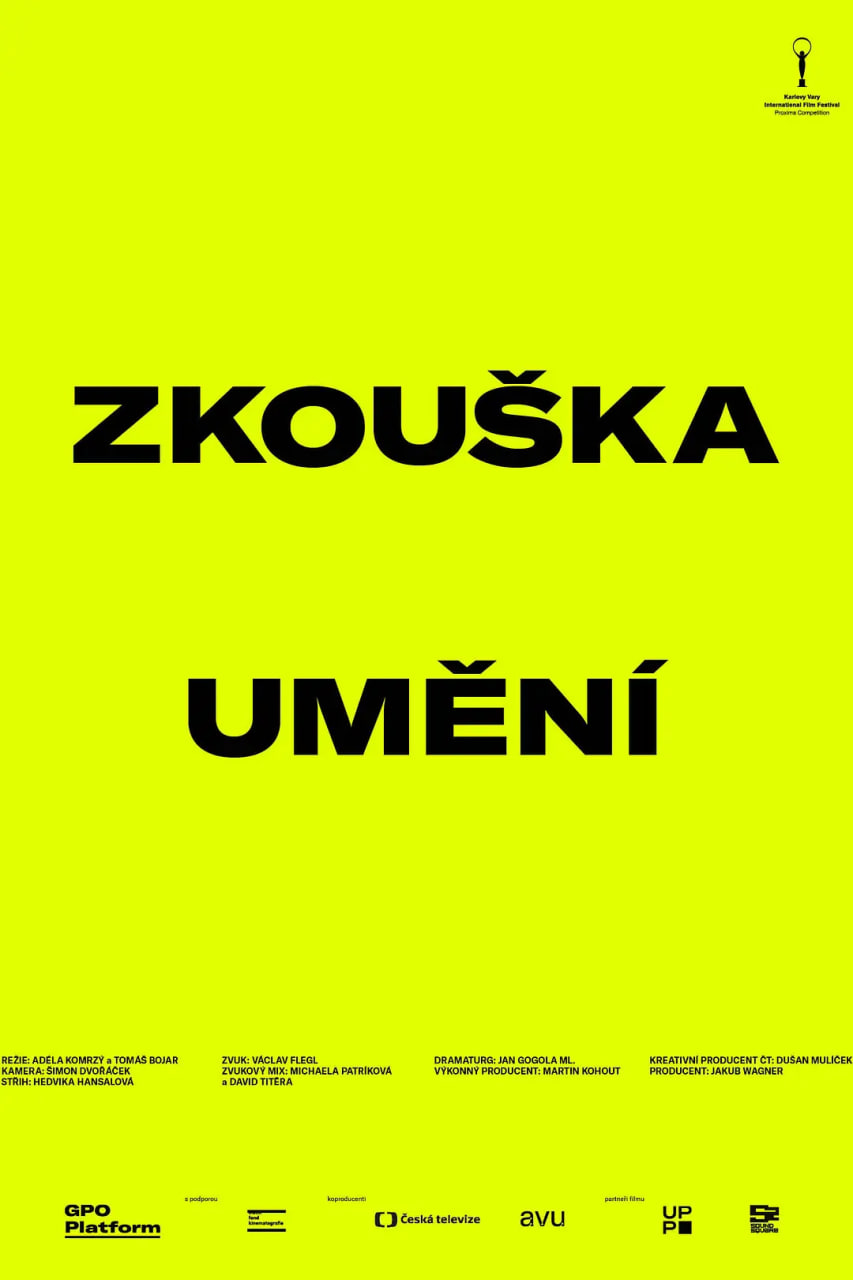 朱元璋电视剧全集