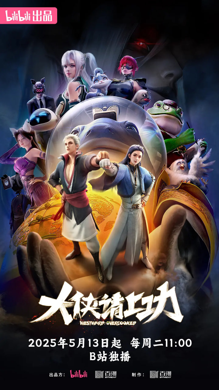 苍兰诀电视剧免费观看完整版酸笋