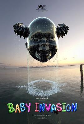 浮图缘电视剧免费观看完整版