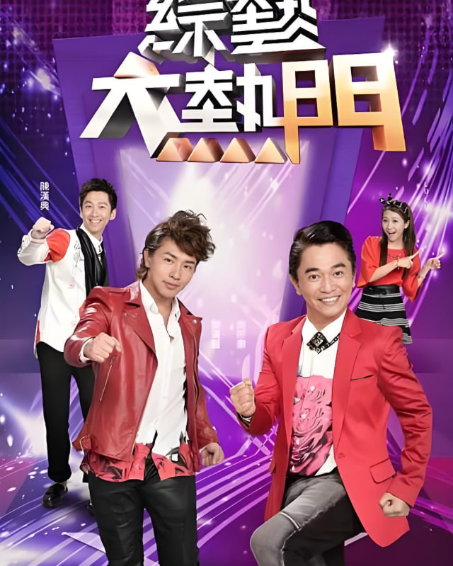 知否知否应是绿肥红瘦电视剧免费观看