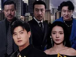 小巷人家 电视剧 在线观看