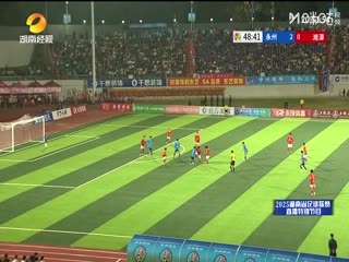 妙先生电影在线观看完整版免费