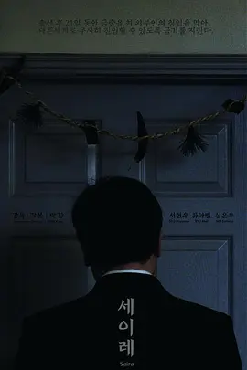 自古英雄出少年免费观看完整版