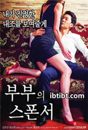 麻辣女兵电视剧全集快播