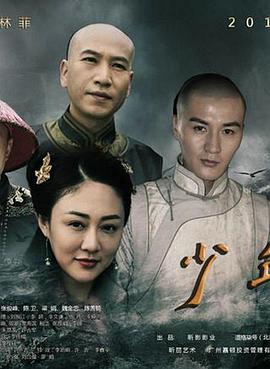 中午妈妈在厨房做饭