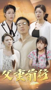 魔咒漫画完整版免费阅读看画涯