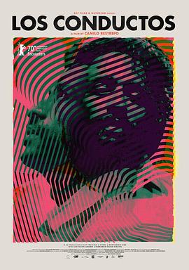 策驰影视电视剧免费全集在线观看