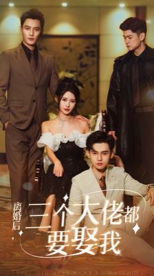 失控玩家在线电影免费观看完整版