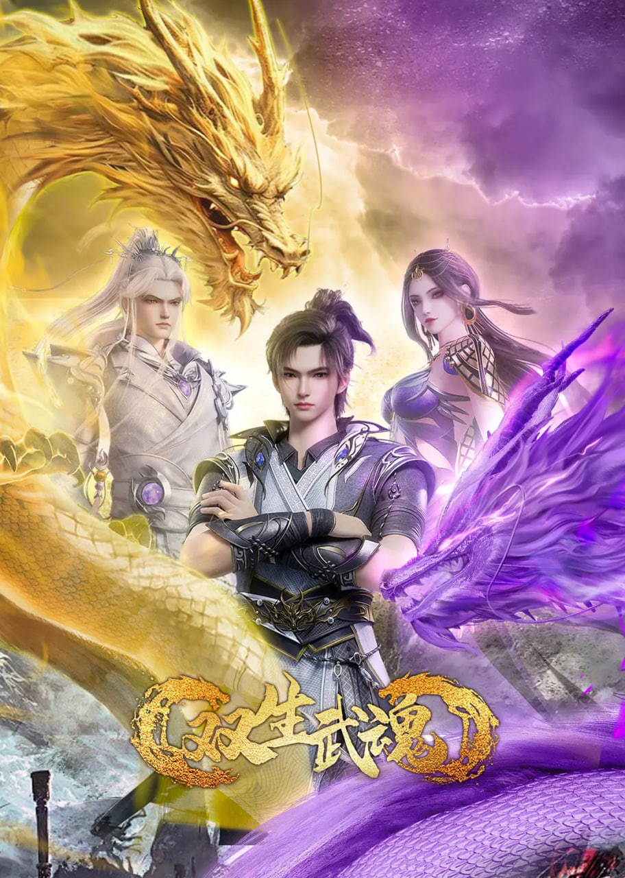 电视剧桃花映江山免费观看