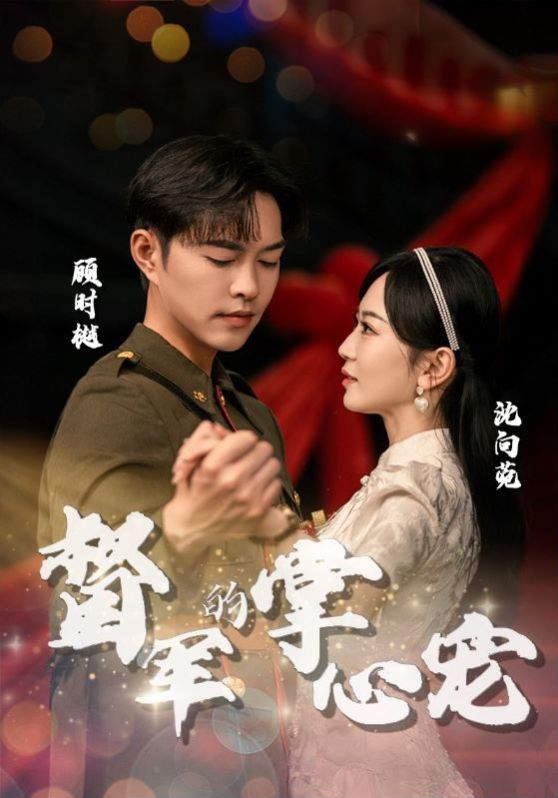 9277高清电影免费观看手机