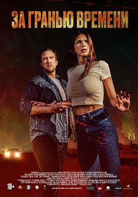 八尺八话快乐巡