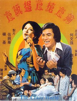 大约是爱2电视剧免费观看完整版