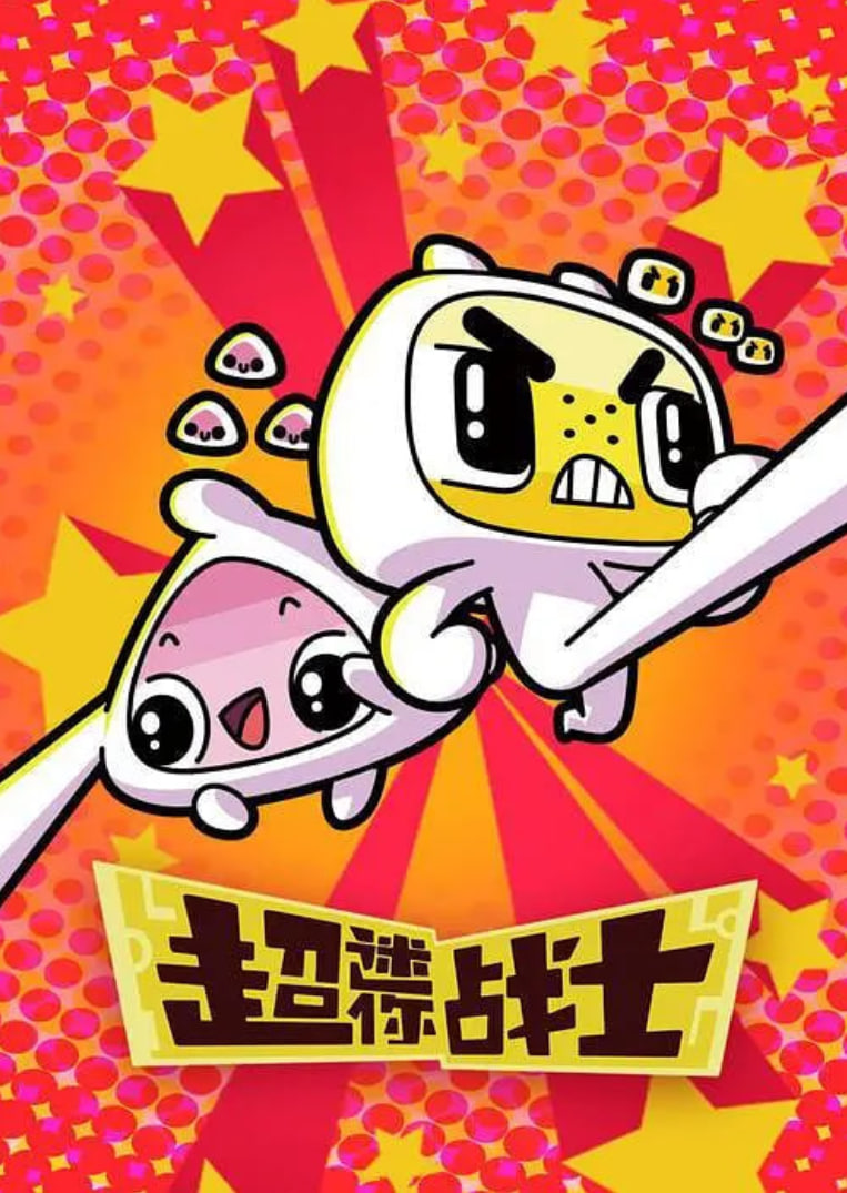 甄嬛传全集电视剧在线观看免费