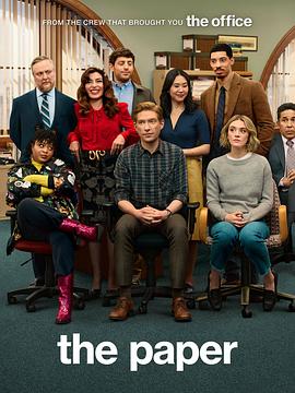 《年轻的女教师》7