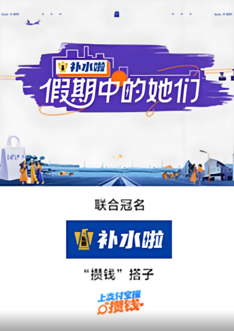 孤战电视剧全集