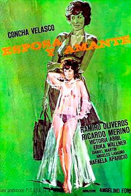 热带雨在线观看完整版免费高清