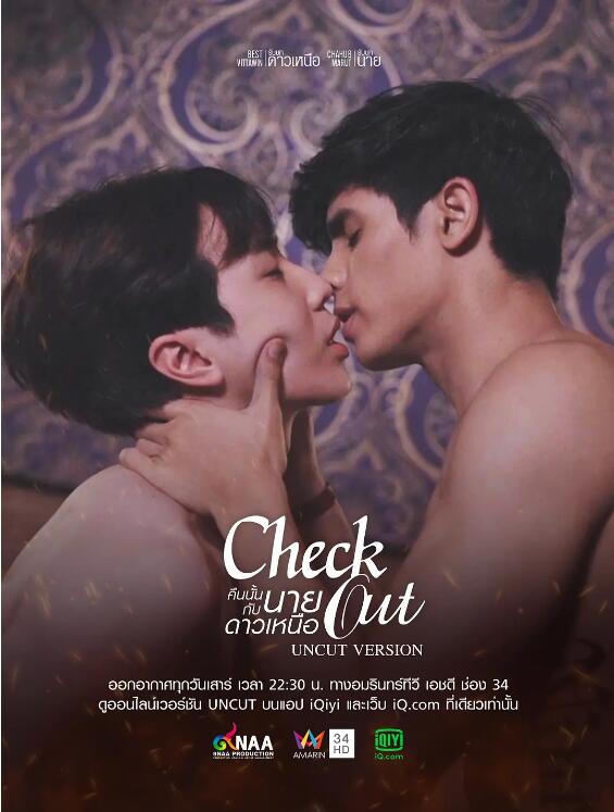 三年大片大全免费观看动漫版