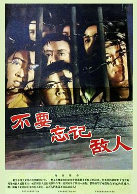 露水情缘恩泽殿短剧