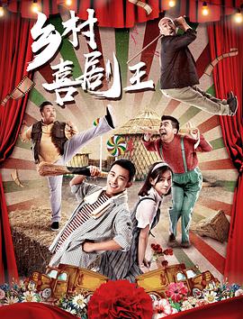 猎狼者电视剧在线观看免费完整版