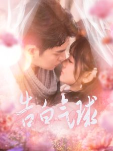 猎杀t34电影完整版免费